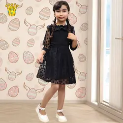 شومیز دامن مشکی سیما