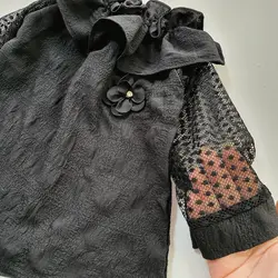 شومیز دامن مشکی سیما