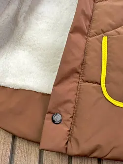 کاپشن هیولا