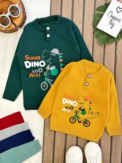 بلوز گپ داینو