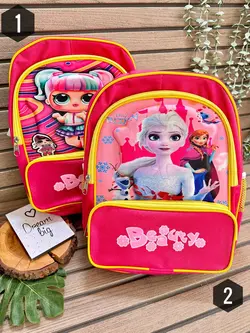 کوله لول و سگ نگهبان