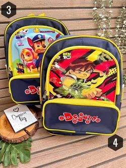 کوله لول و سگ نگهبان