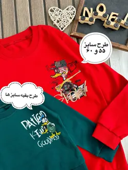 بلوز تک دانلد داک