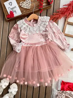 پیراهن ماهلین