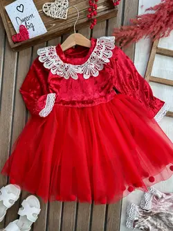 پیراهن ماهلین