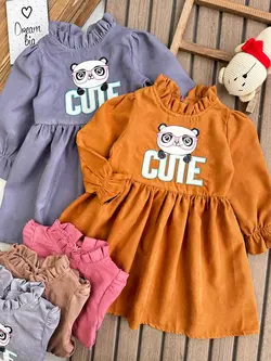 پیراهن پاندا عینکی