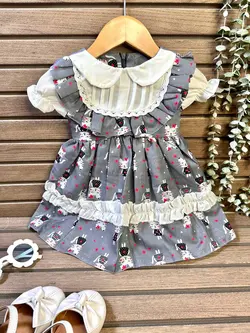 سارافون کیتی