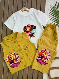 سه تیکه سگ نگهبان