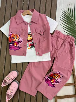 سه تیکه سگ نگهبان