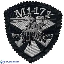 پچ سینه خلبانی بالگرد Mi-17