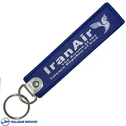جاكليدی خلبانی ایران ایر
