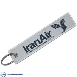 جاكليدی خلبانی ایران ایر