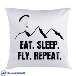 کوسن طرح Eat Sleep Fly