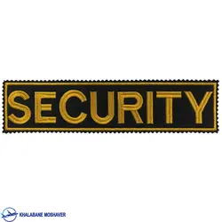 آرم حراست Security