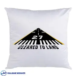 کوسن خلبانی طرح Clear to land