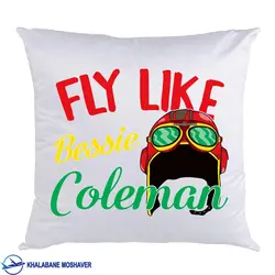 کوسن خلبانی طرح Fly like
