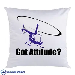 کوسن خلبانی طرح Got Attitude