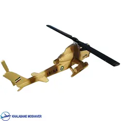 ماکت بالگرد کبرا 209