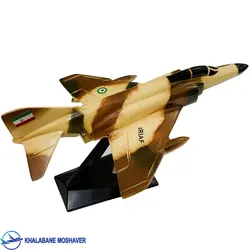 ماکت جنگنده F-4