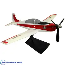 ماکت هواپیمای PC-7