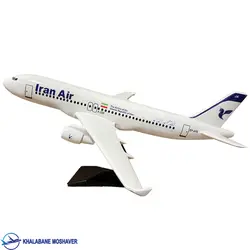 ماکت هواپیما ایرباس A320 ایران ایر 45 سانتی