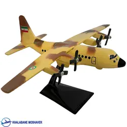 ماکت هواپیمای ترابری C130