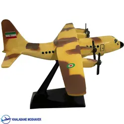 ماکت هواپیمای ترابری C130