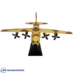 ماکت هواپیمای ترابری C130
