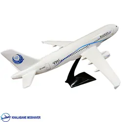 ماکت هواپیما ایرباس A320 آسمان ایر 45 سانتی
