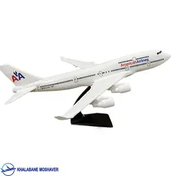 ماکت هواپیما بوئینگ ۷۴۷ هواپیمایی امریکن ایرلاینز 45 سانتی