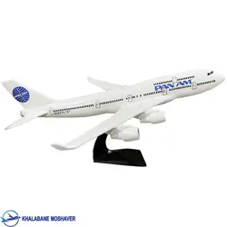 ماکت بوئینگ ۷۴۷ هواپیمایی Pan Am سایز 45 سانتی