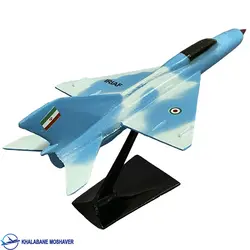 ماکت جنگنده F-7 سایز 28 سانتی