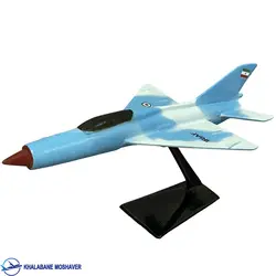 ماکت جنگنده F-7 سایز 28 سانتی