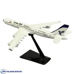 ماکت هواپیما ایرباس A340 ایران ایر 28 سانتی