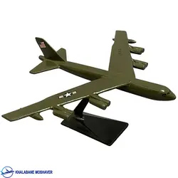 ماکت هواپیمای جنگنده بوئینگ B-52 سایز 28cm