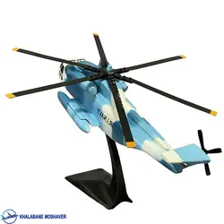 ماکت سیکورسکی CH-53 نیروی دریایی 45 سانتی