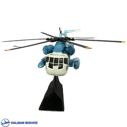 ماکت سیکورسکی CH-53 نیروی دریایی 45 سانتی