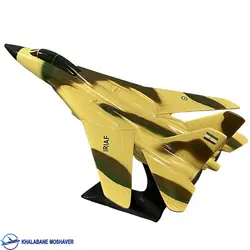 ماکت جنگنده F-14 سایز 45 سانتی
