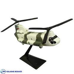 ماکت بالگرد شنوک 28 سانتی