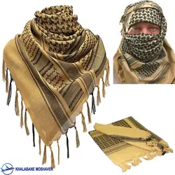 شماق آمریکایی (چفیه)