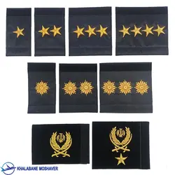 درجه نظامی