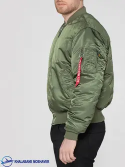 کاپشن خلبانی آلفا