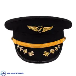 کلاه خلبانی کپتین(خوشه دار)
