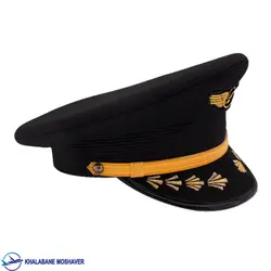 کلاه خلبانی کپتین(خوشه دار)