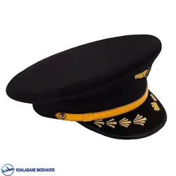 کلاه خلبانی کپتین(خوشه دار)