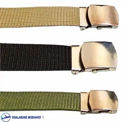 کمربند سربازی