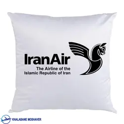 کوسن طرح ایران ایر