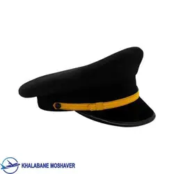 کلاه کمک خلبانی