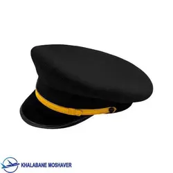 کلاه کمک خلبانی