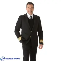 کت و شلوار خلبانی